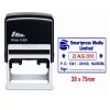 Self Ink Rubber Stamps (SHINY-S830D)