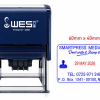 Office stamp-WES 4060D
